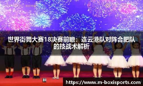 博喜体育