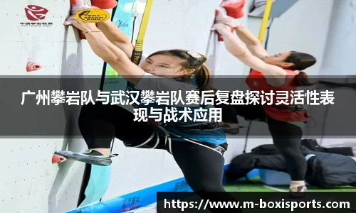 博喜体育APP