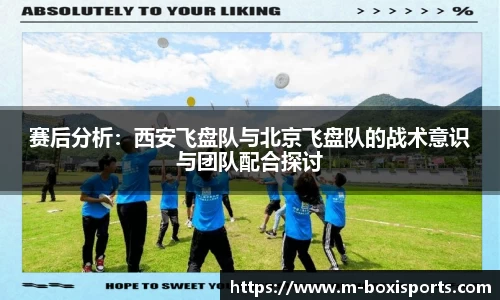 博喜体育