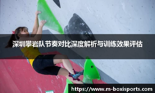 博喜体育APP
