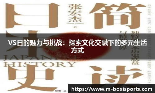 博喜体育官网