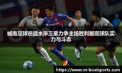 博喜体育APP