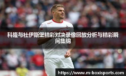 博喜体育官网