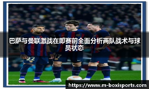 博喜体育平台